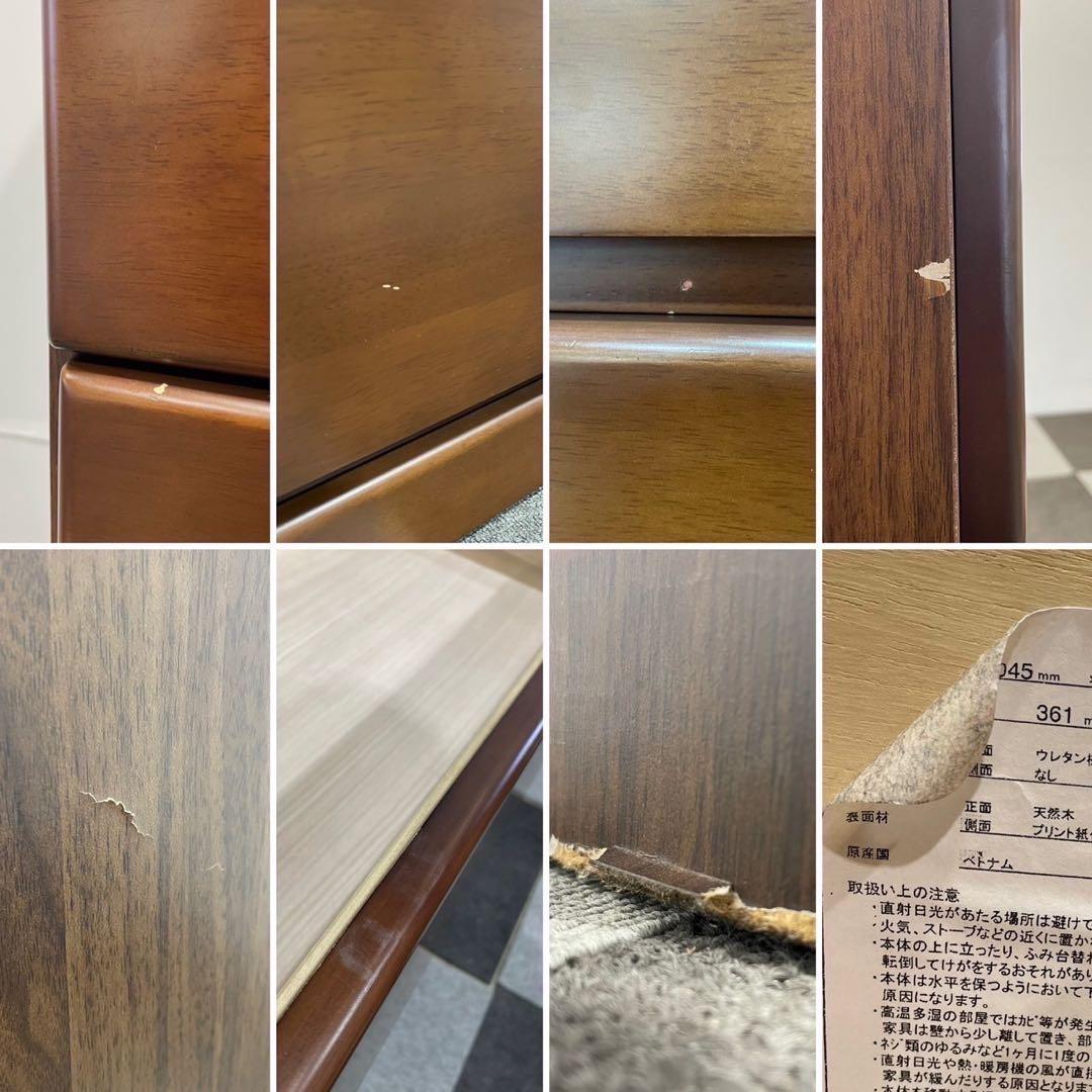 ニトリ ハイチェスト フジ3 105-HC天然木 タンス 棚 家具 Ap2058