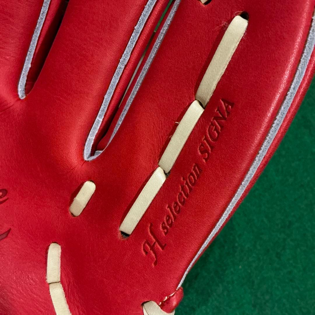 ミズノ　グローバルエリート　限定品　軟式　内野手用　新品未使用