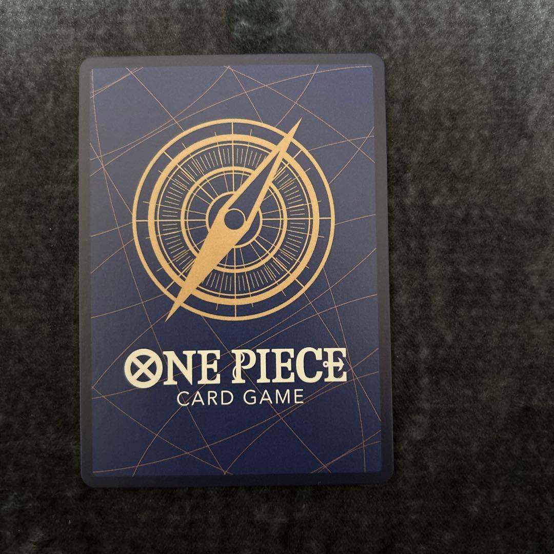 [美品]モンキー・D・ルフィ SEC パラレル OP05-119