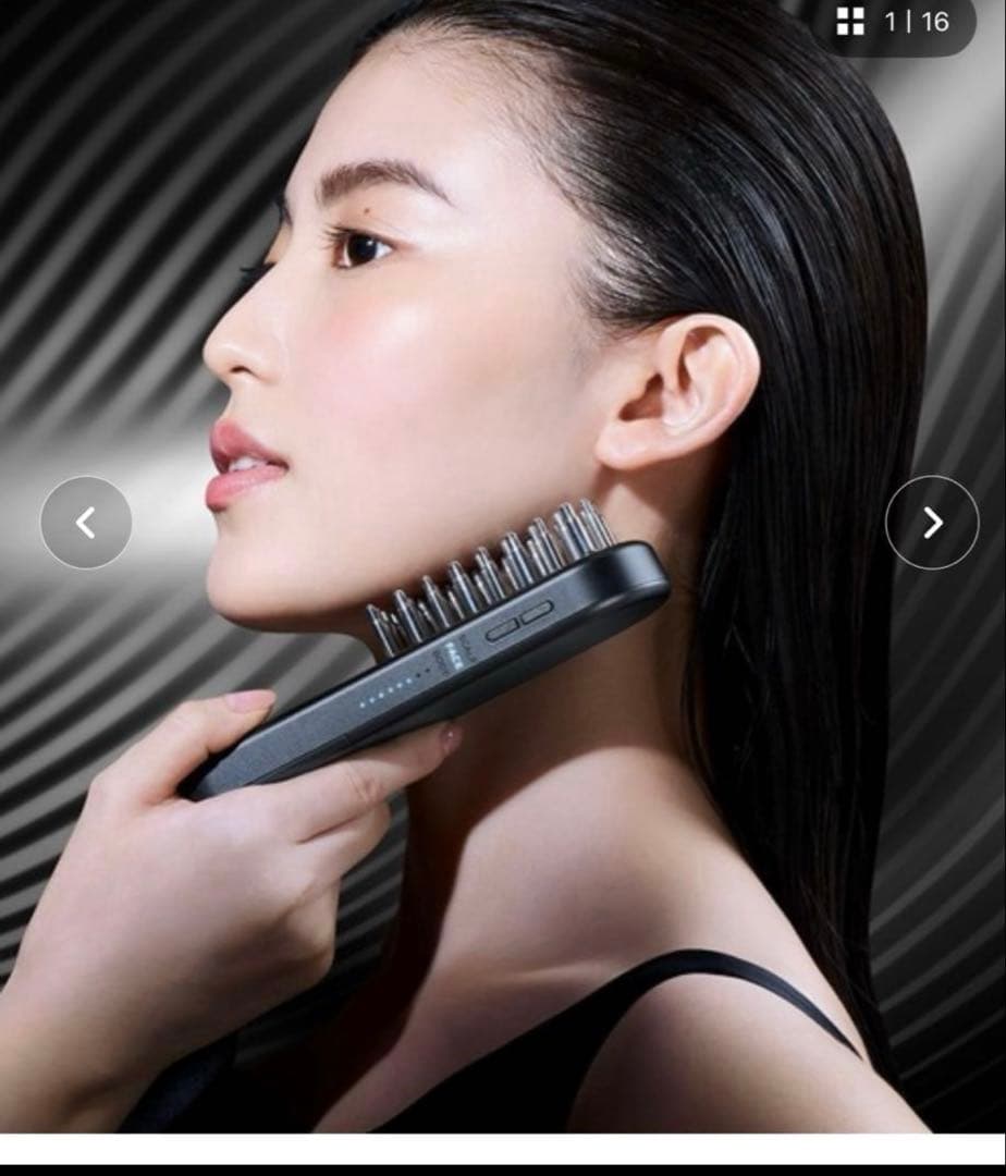 最終値下げ　新品未開封 サロニア EMSリフトブラシ 3Dケア