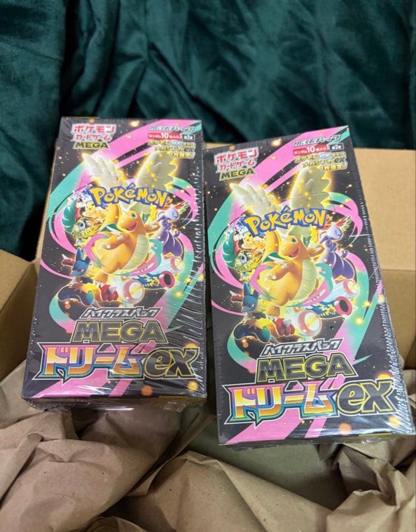 本日発送　新品未開封　メガドリームex ポケモンカード　シュリンク付き　2BOX