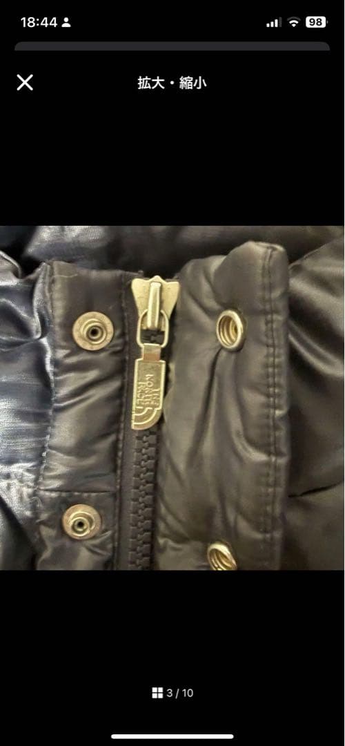 yu.soTHE NORTH FACE ブラック XXL