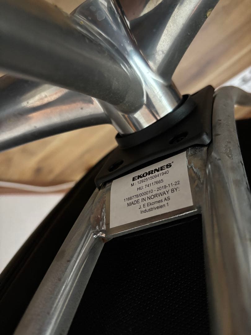 エコーネス　ストレスレスチェア　トーキョー　ブラック