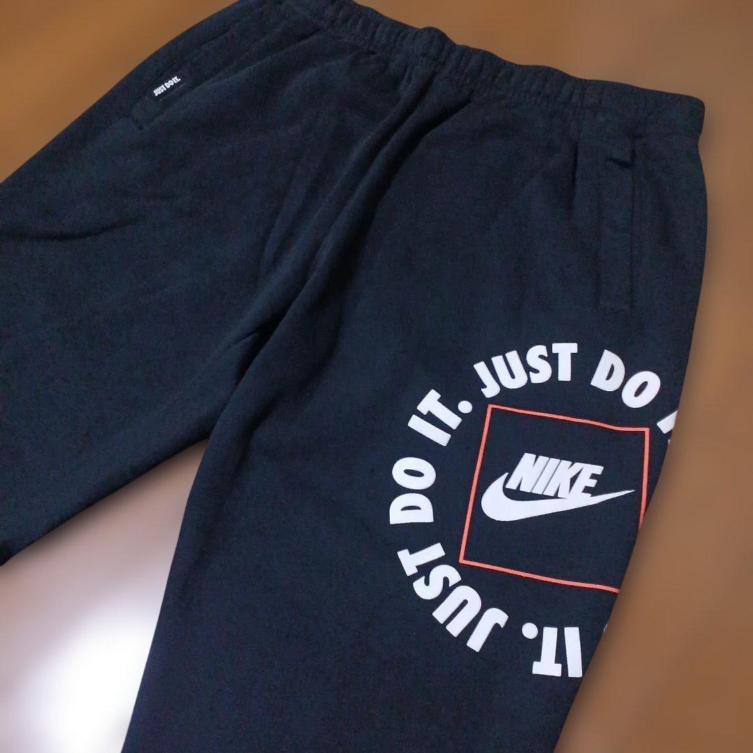 T*U様 Nike 　裏起毛スウェットパーカー上下セット