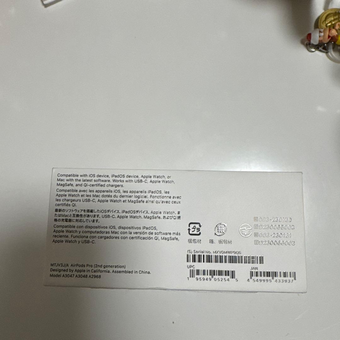 Matsu 　　　AirPods本体 ホワイト 充電ケース付き