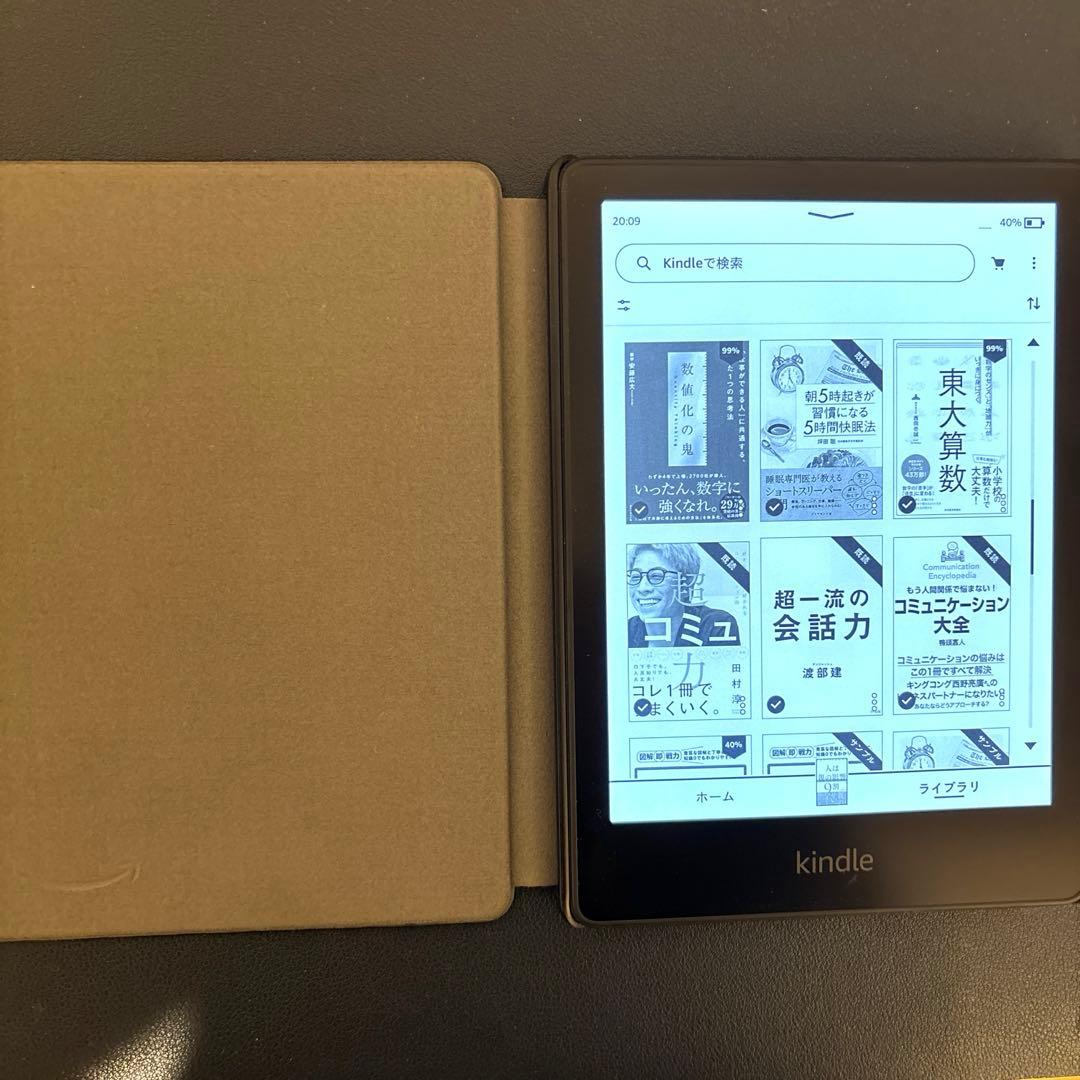 【あくてぃ】Kindle Paperwhite 第11世代 16GB