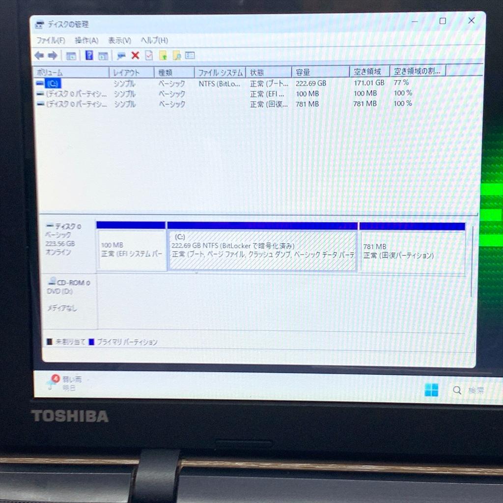 美品・超大画面　爆速ゲーミングノートPC　爆速SSD　i7　NVIDIA GPU