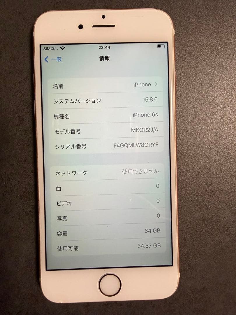 iPhone 6s 64GB simフリー