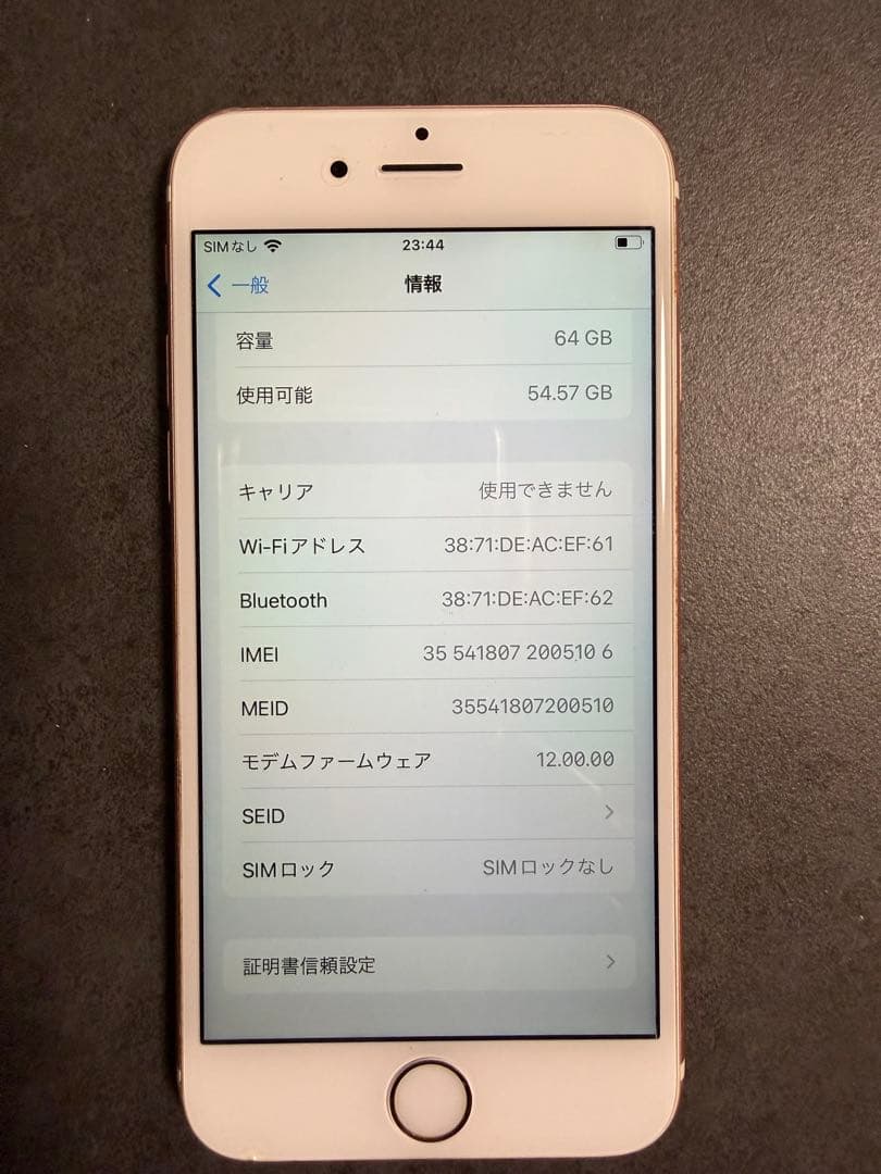 iPhone 6s 64GB simフリー
