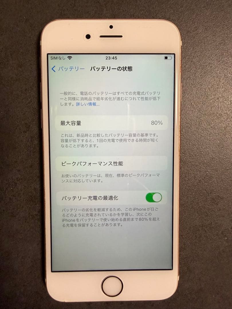 iPhone 6s 64GB simフリー