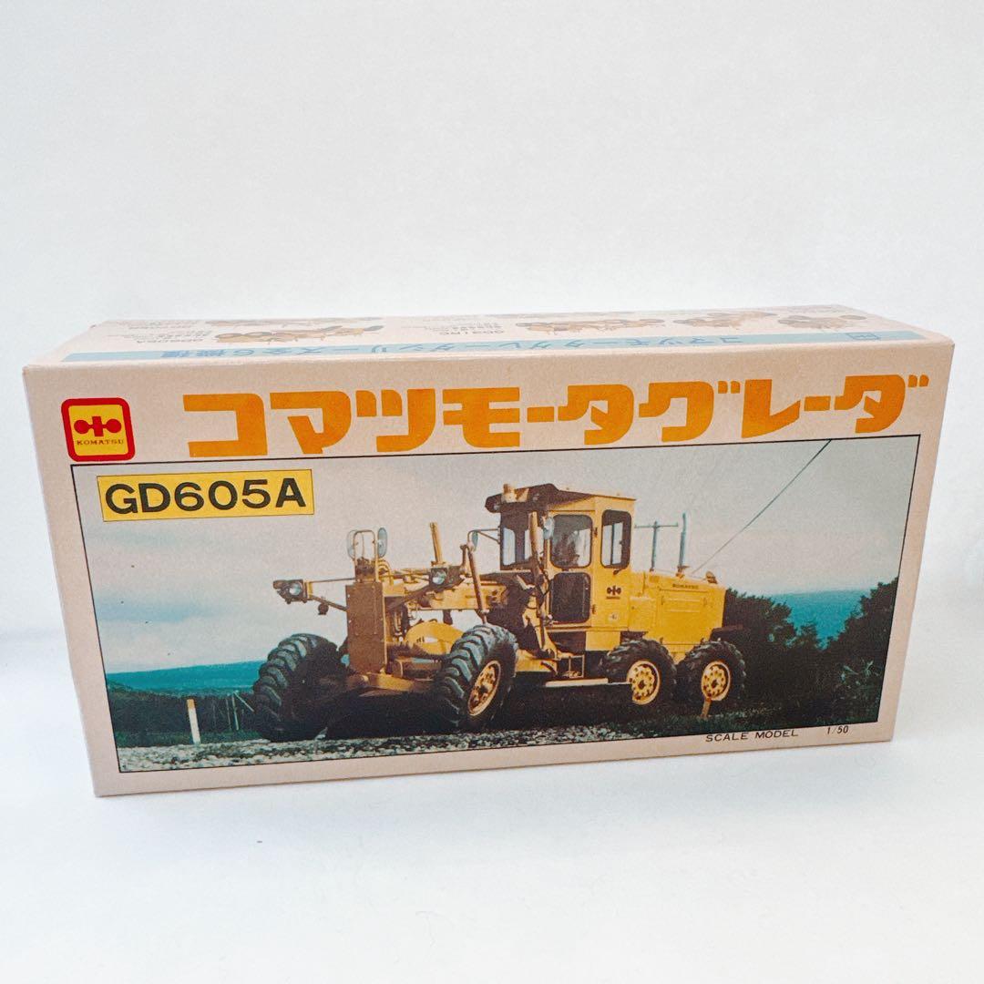 【極希少・当時物・美品】コマツ モータグレーダ GD605A Diapet