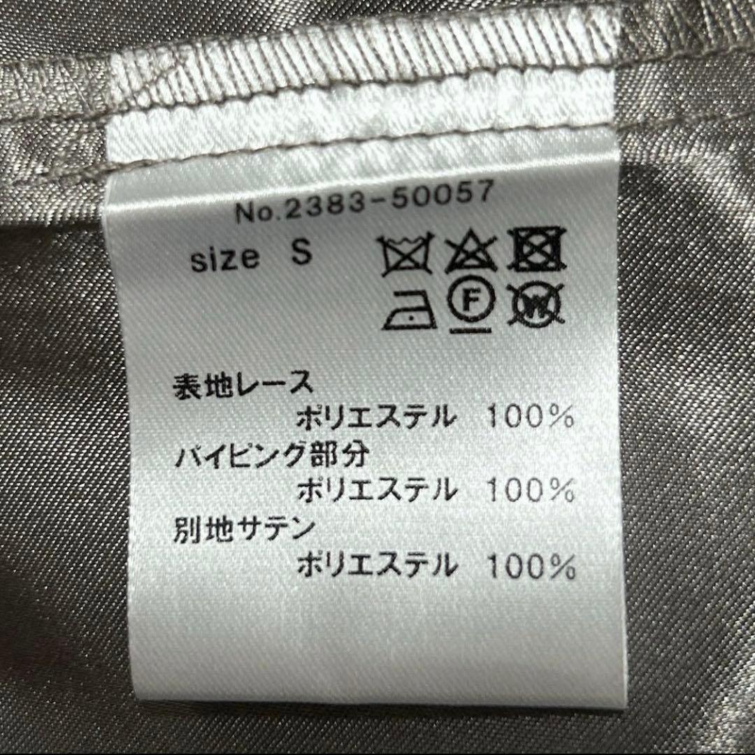 ANDRESD アンドレスド バックオープンティアドロップドレス レースドレス