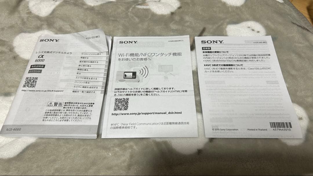 【期間限定値下げ】SONY α6000 ダブルズームレンズキット ブラック