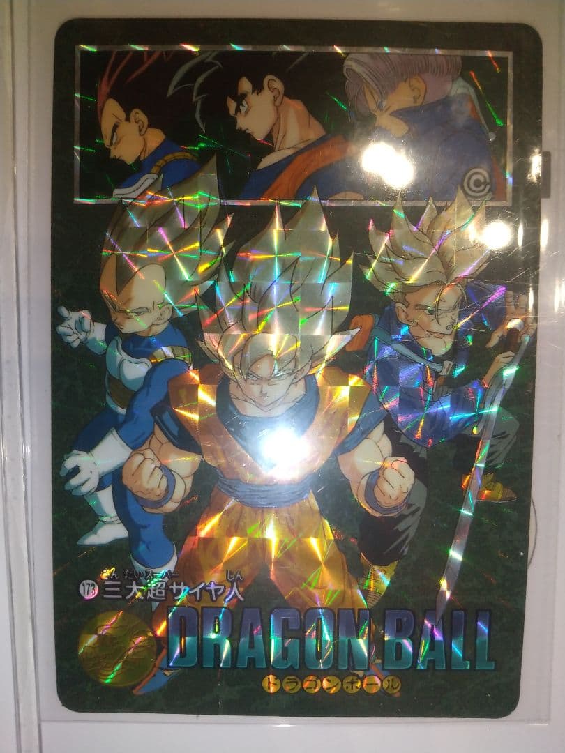 第5集 4枚セット