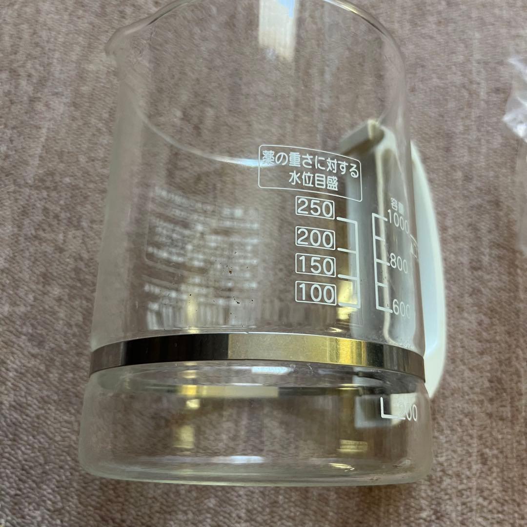 漢方 煎じ器 とろびらんらん 文火楽々 ニューマイコン 象印 EK-SA10