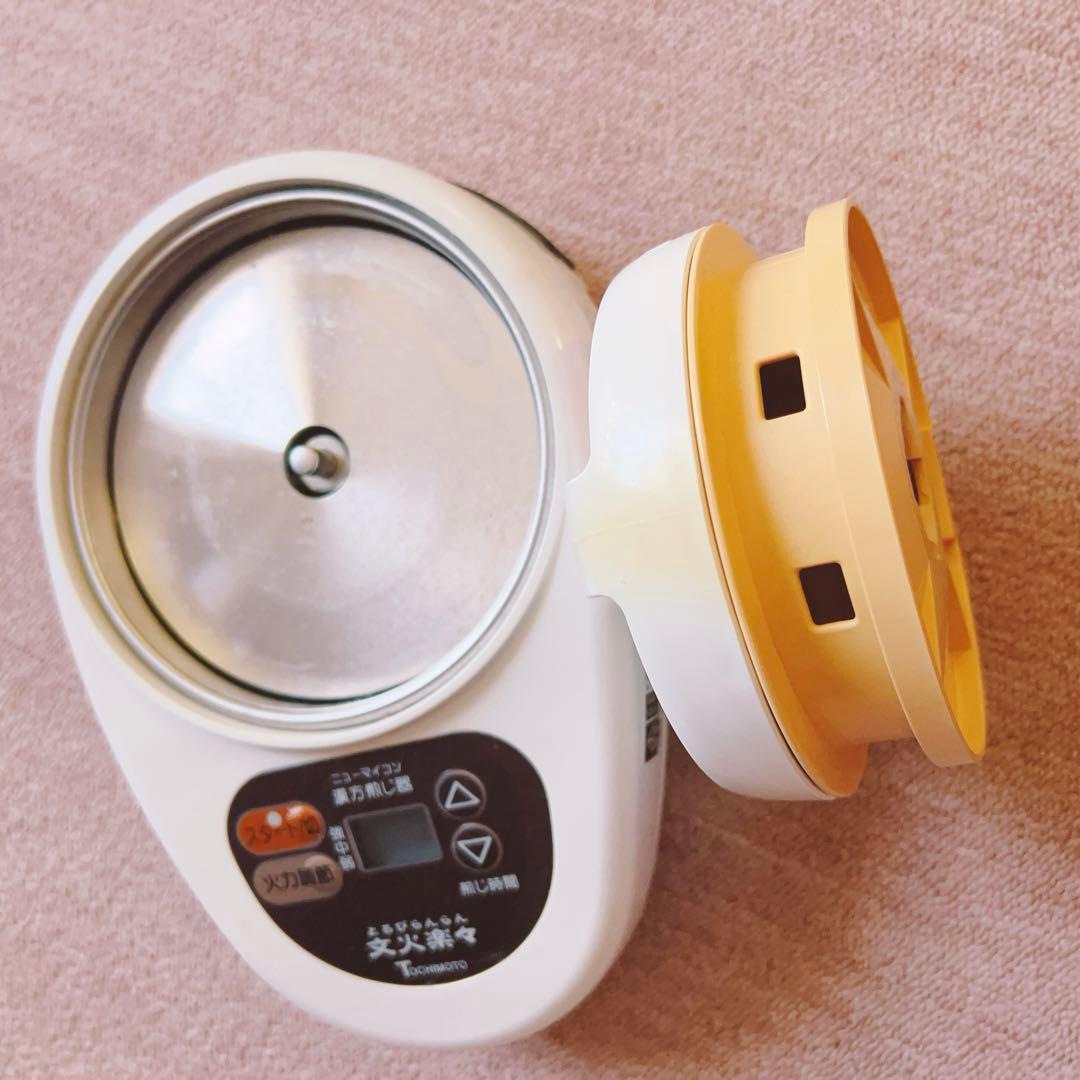 漢方 煎じ器 とろびらんらん 文火楽々 ニューマイコン 象印 EK-SA10