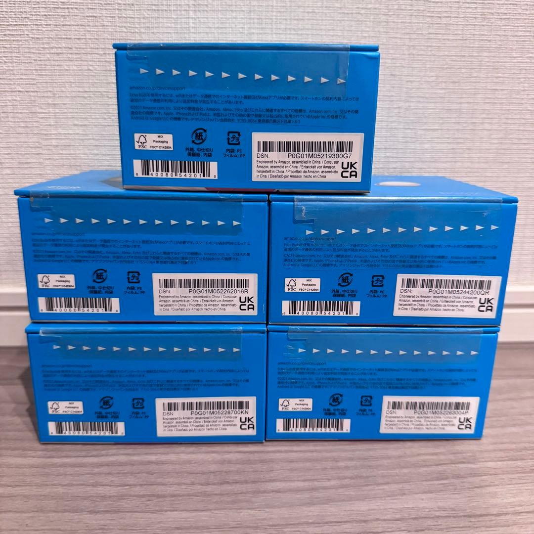 Amazon Echo Buds (エコーバッズ)第2世代 白色 ５個セット