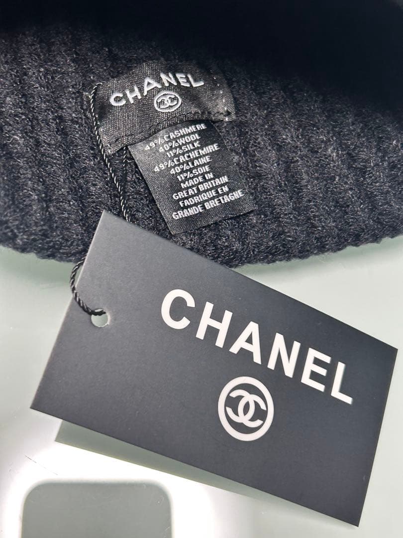 CHANEL ロゴ入りニット帽ブラック
