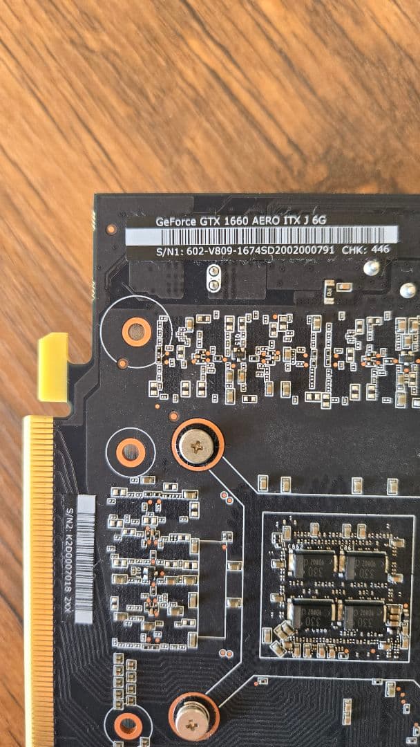 グラフィックボード・グラボ・ビデオカード MSI GeForce GTX 1660 AERO ITX 6G