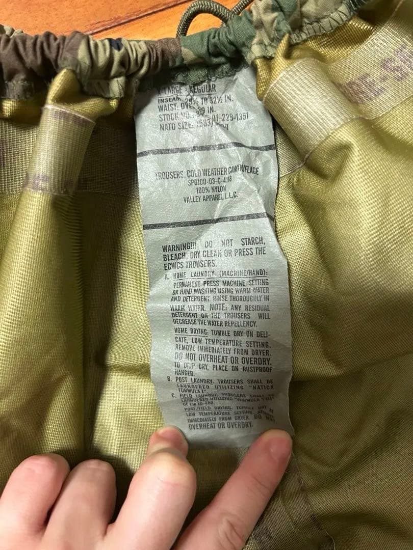 (1/30まで！)U.S.ARMY ECWCS Gen1 ゴアテックスパーカー