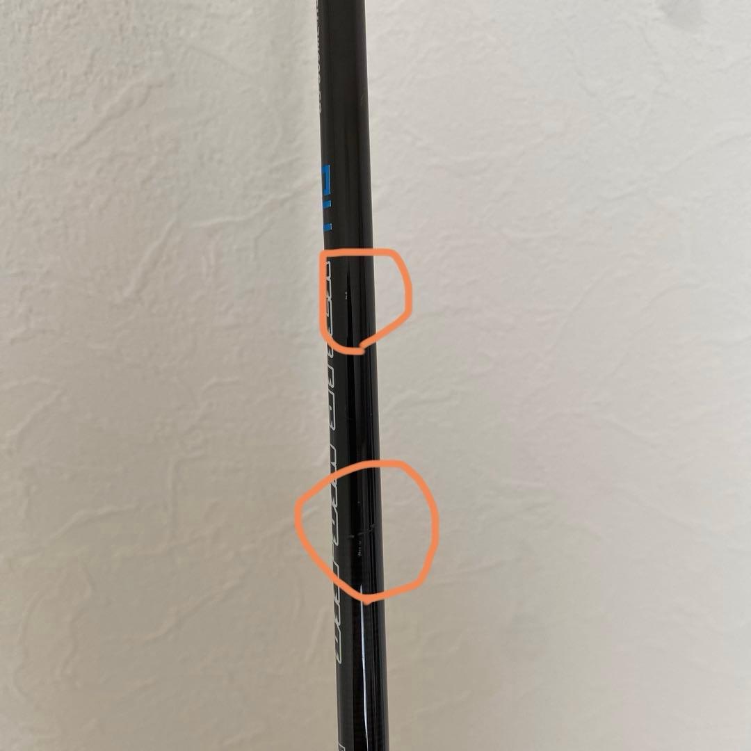 値*す様 ジャッカルJACKALLビンビンスティックHS BS-S69ML-HS