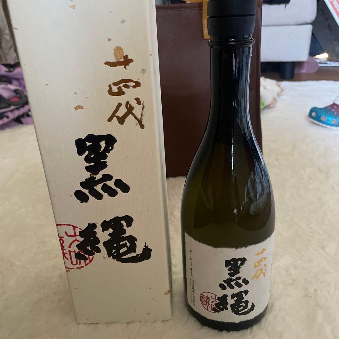 十四代、黒縄、日本酒 商品名: 十四代 製造元: 髙木酒造株式会社