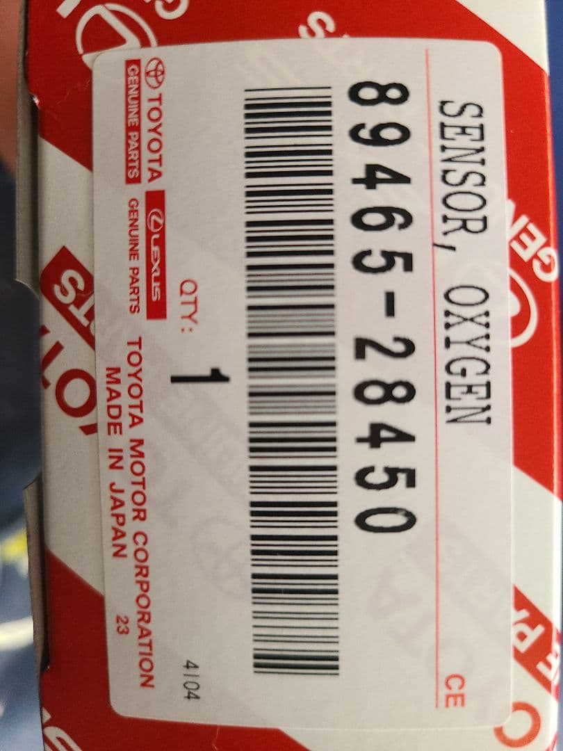 フ*ー様 トヨタ純正O2センサー・A/Fセンサー　ノアヴォクシー70系