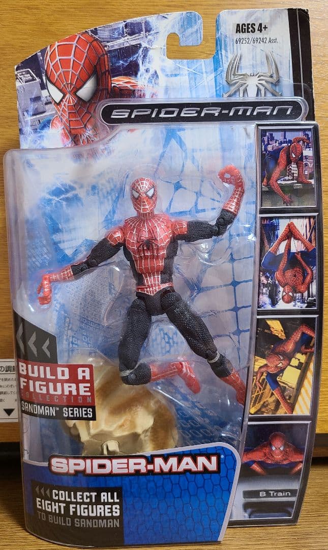 スパイダーマン 6インチアクションフィギュア 映画版 マーベルレジェンド