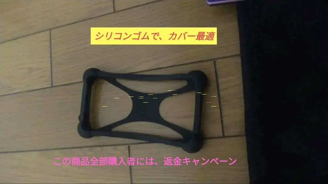 XPERIA（Z1au版)綺麗