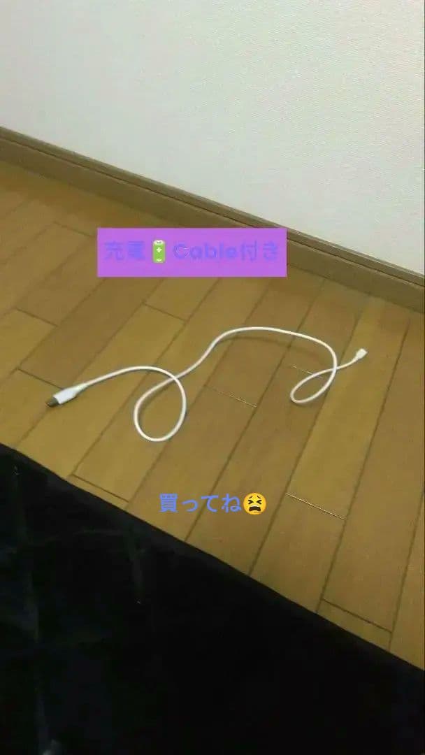 XPERIA（Z1au版)綺麗