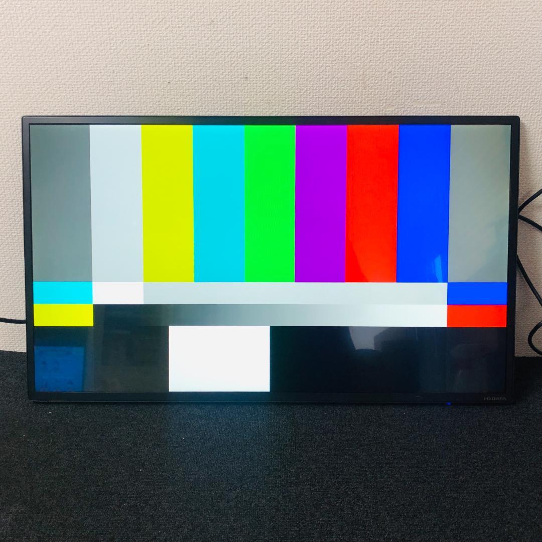 【送料無料】IODATA 31.5インチ モニター LCD-DF321XDB ①