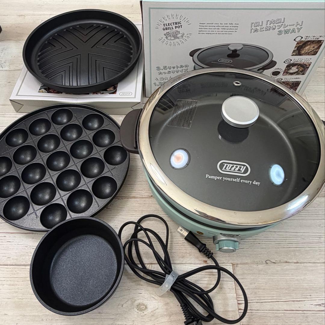Toffy 電気グリル鍋　たこ焼きプレート、別売りの焼肉プレートセット