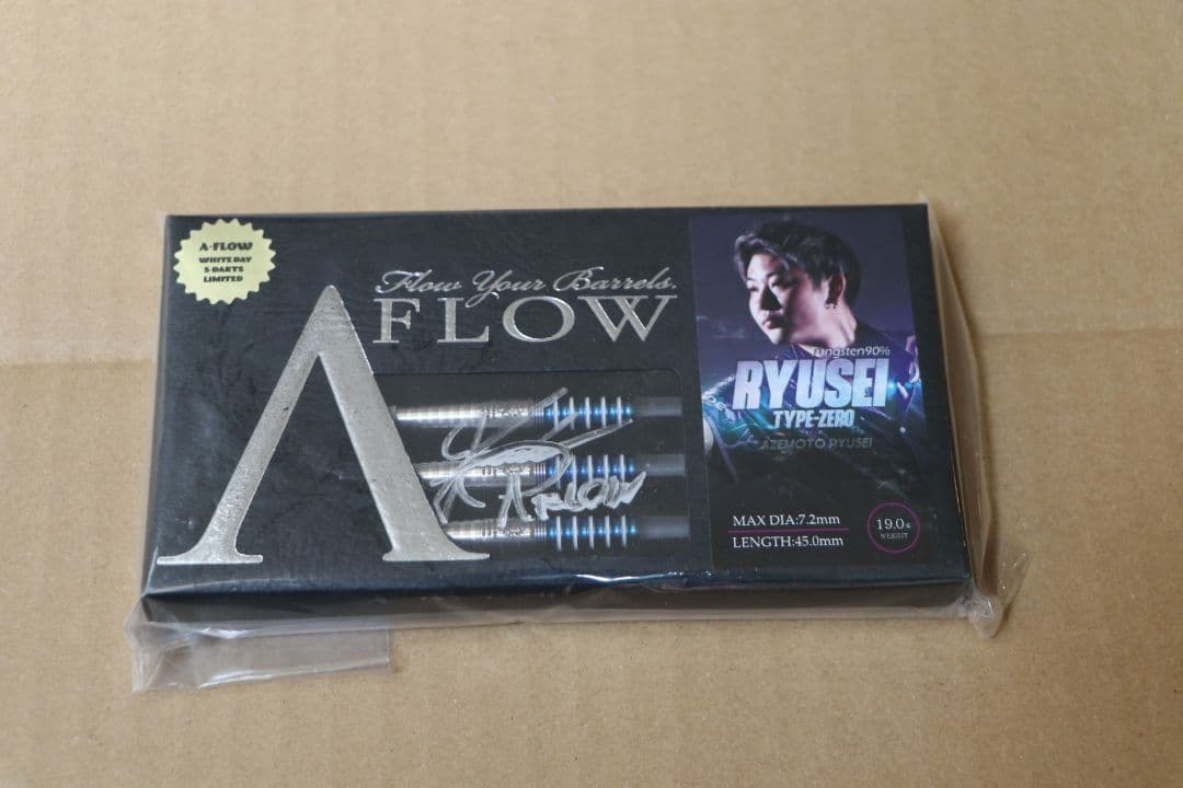 新品RYUSEI TYPE-ZERO 2025 ホワイトデー限定 19gサイン有