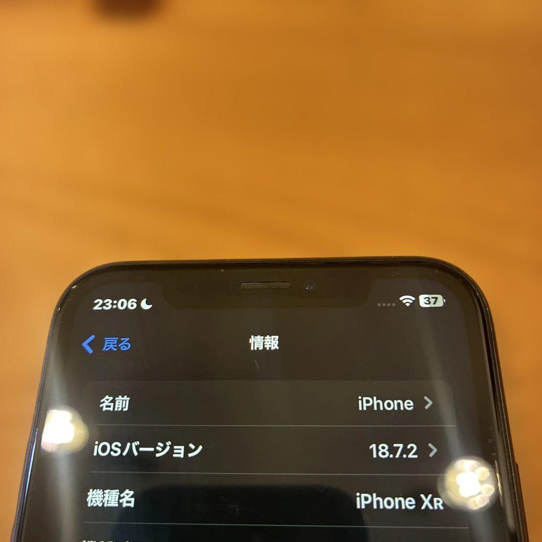 iPhone XR ブラック128GB simフリー　画面割れあり