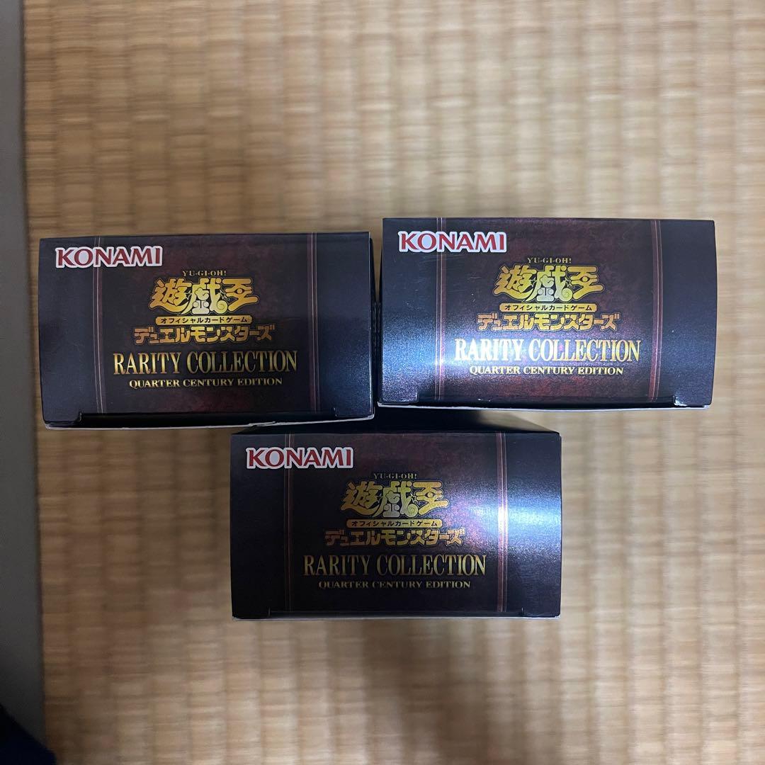 遊戯王　レアコレ25th 未開封　シュリンクなし　3BOX