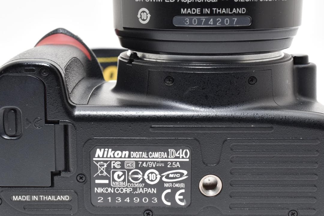 美品 ニコン D40 AF-S 18-55mm f3.5-5.6 G ⅡH015