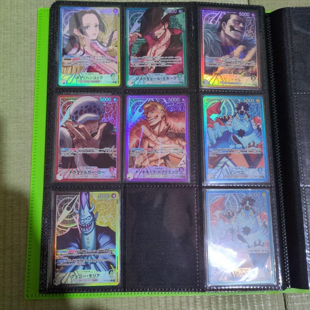 【引退品】リーダーパラレル全種類 ワンピース ※バラ売りNG