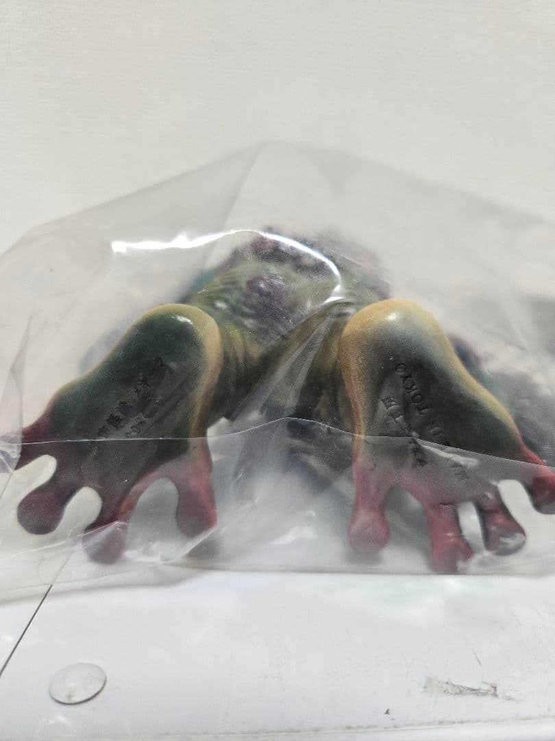 シカルナ工房 宇宙怪獣　メギーラ　レアカラー