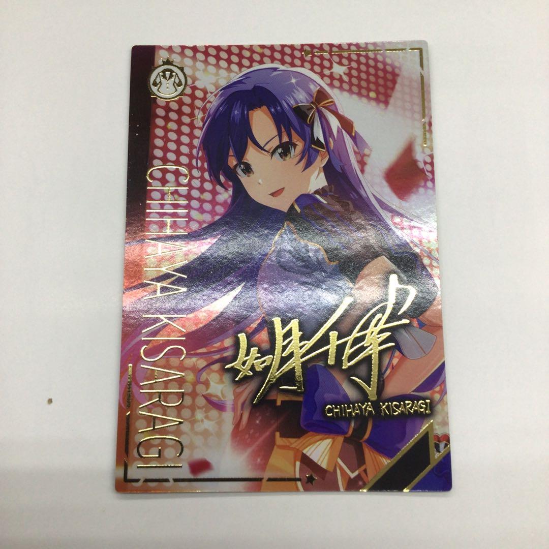 アイドルマスターツアーズ　如月千早　サイン　SSR