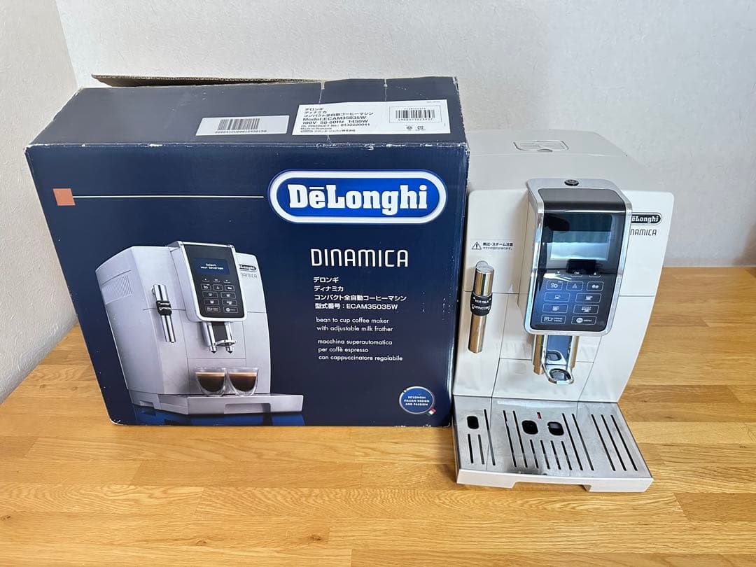 ありあまる富子ページ