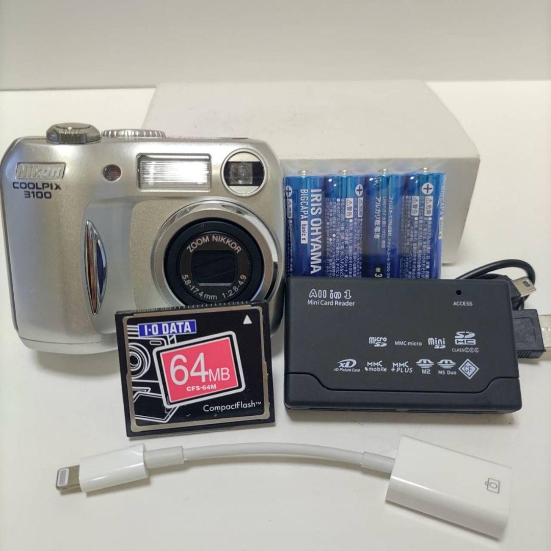 動作確認済み ニコン COOLPIX 3100 オールドコンデジ デジカメ