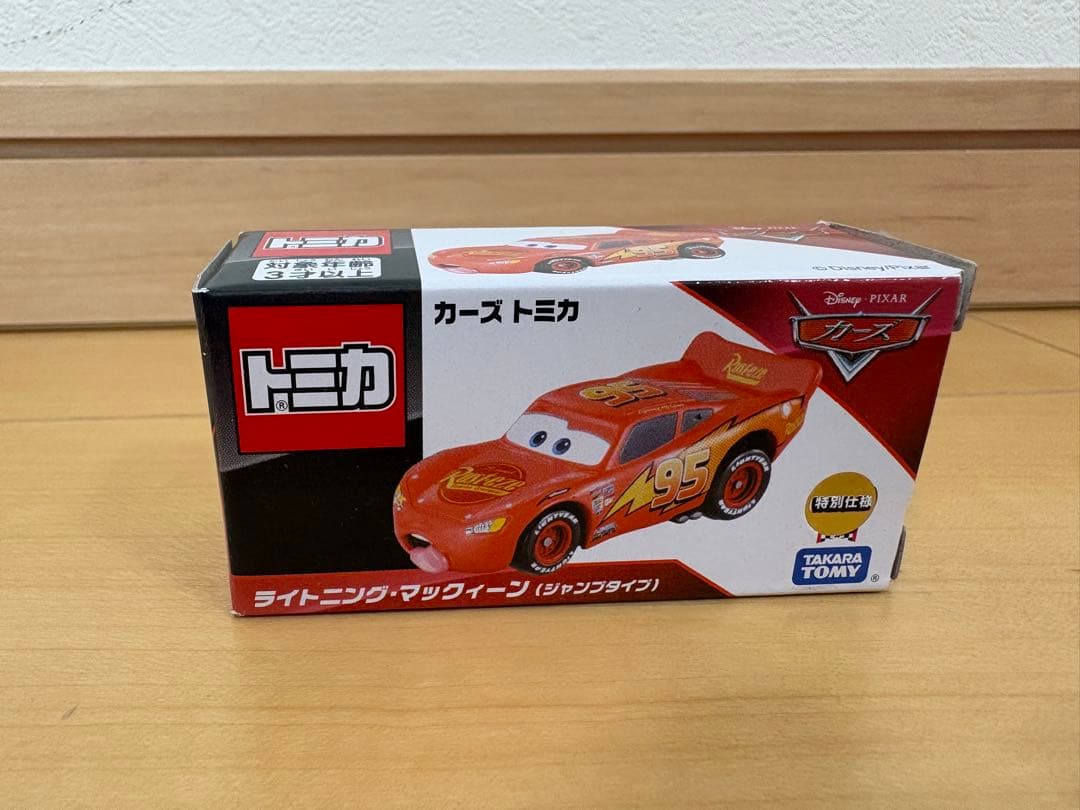 p*c様 【希少・新品】カーズ　トミカ　ライトニング・マックィーン　ジャンプタイ