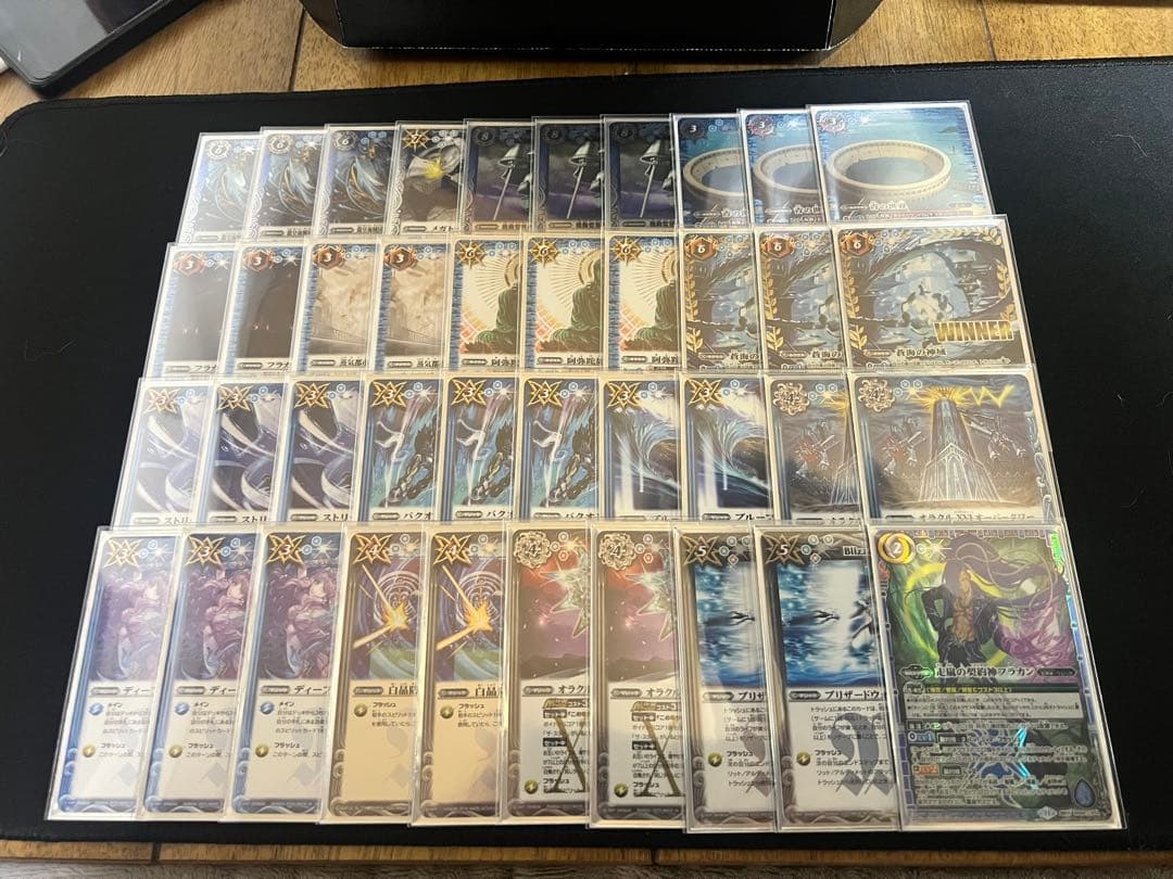 海賊キャスゴ　バトルスピリッツ　バトスピ