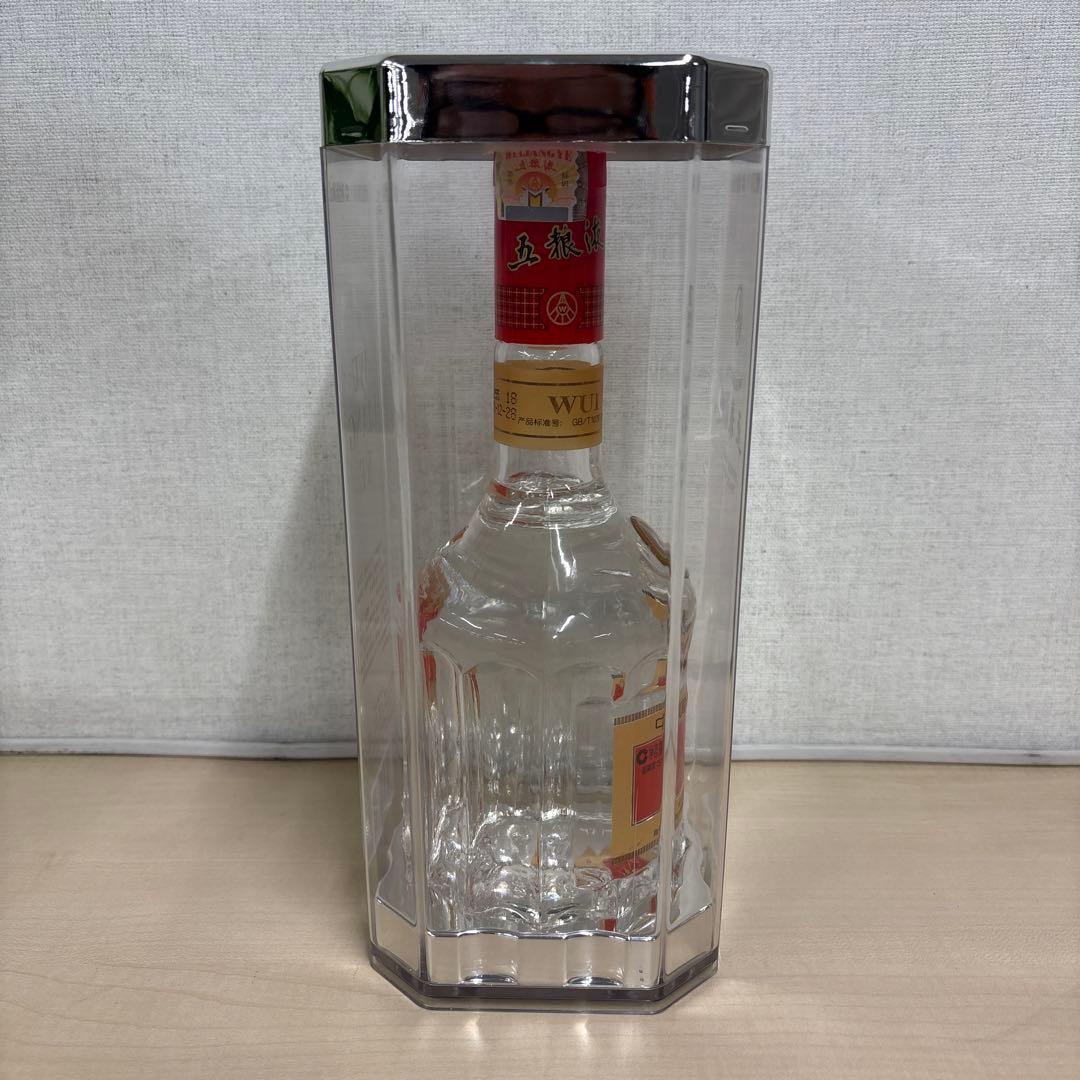 中国酒【五粮液】 500ml 52% 3本セット