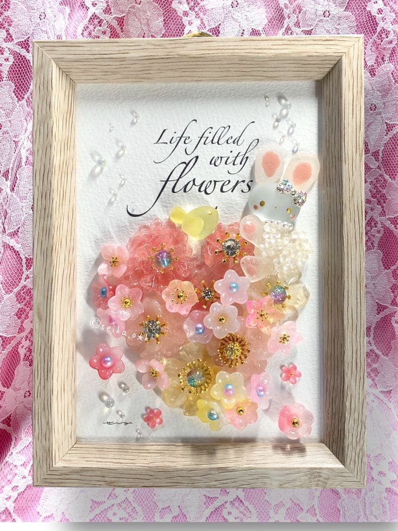 受付番号387①出品