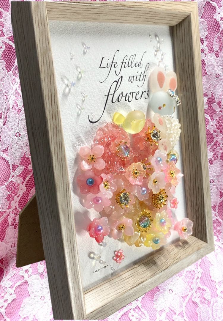 受付番号387①出品