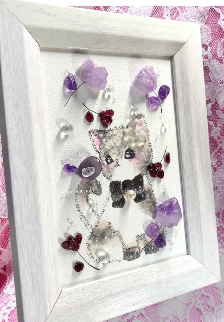 受付番号387①出品