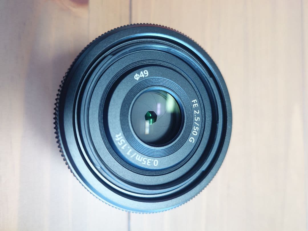 あ*こ様 SONY FE 50mm F2.5 G レンズ