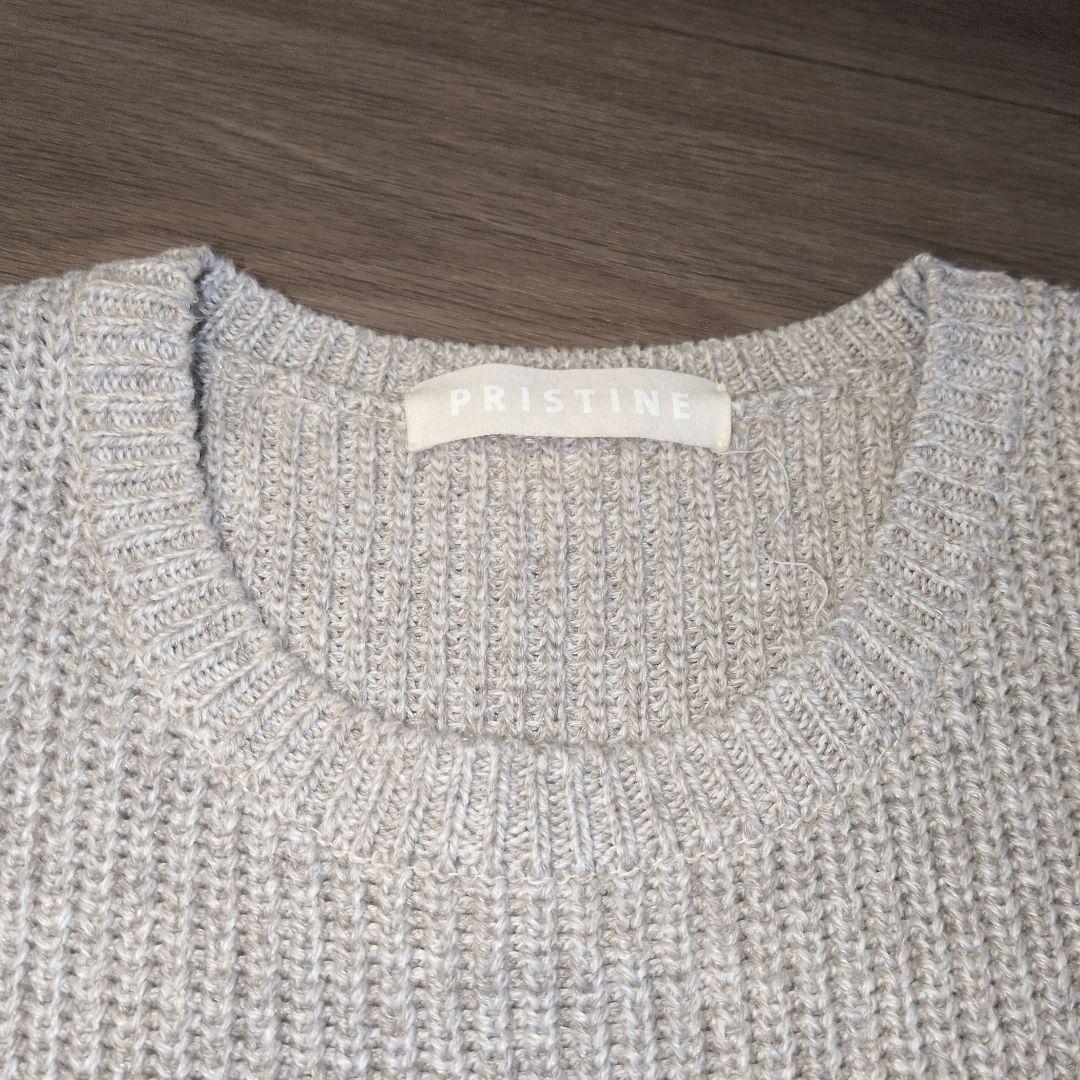 プリスティン　ヤクリネン畦編みベスト　オーガニックコットン