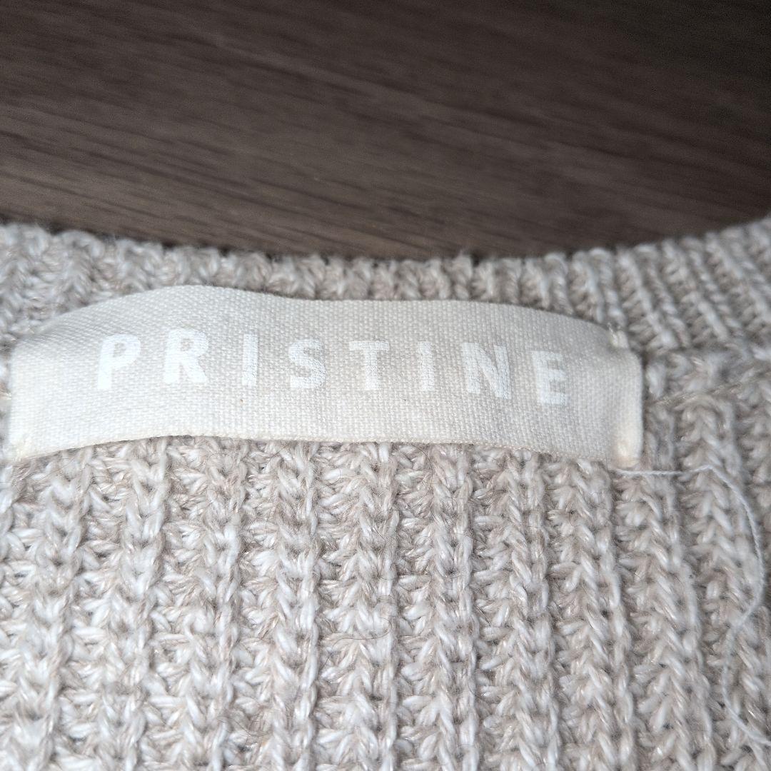 プリスティン　ヤクリネン畦編みベスト　オーガニックコットン